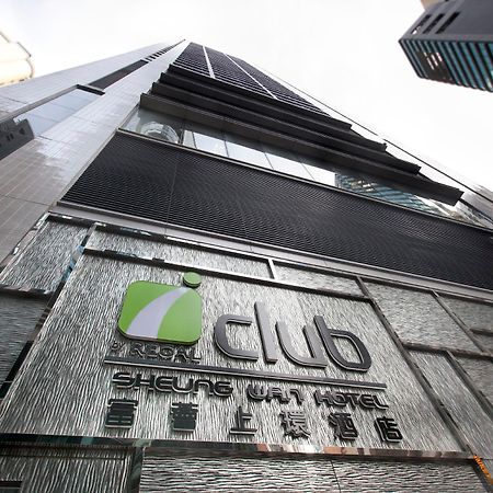 Iclub Sheung Wan Hotel Hong Kong Exterior photo