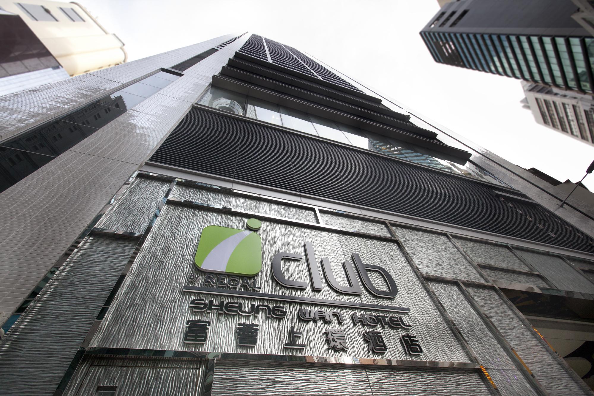 Iclub Sheung Wan Hotel Hong Kong Exterior photo
