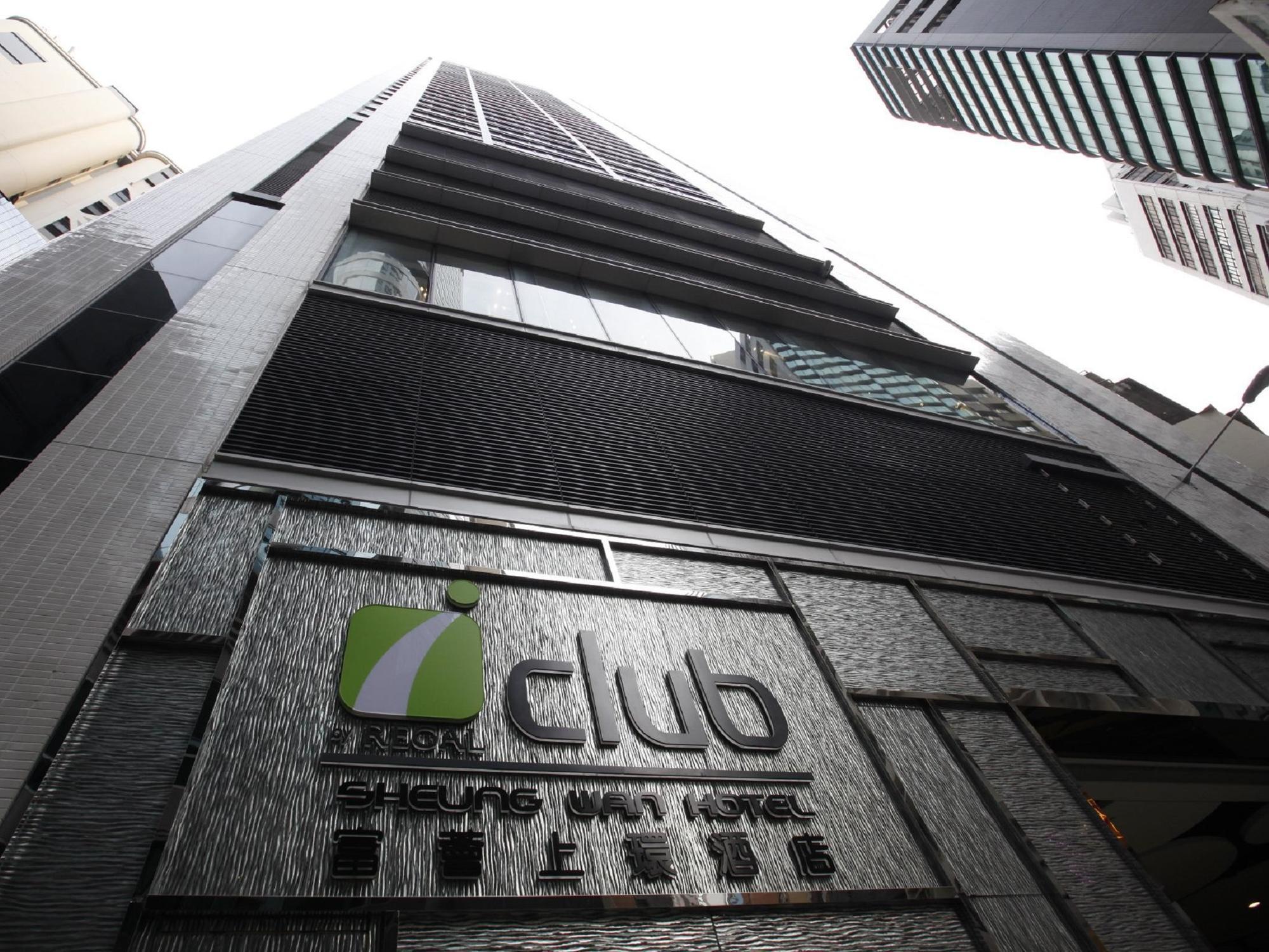 Iclub Sheung Wan Hotel Hong Kong Exterior photo